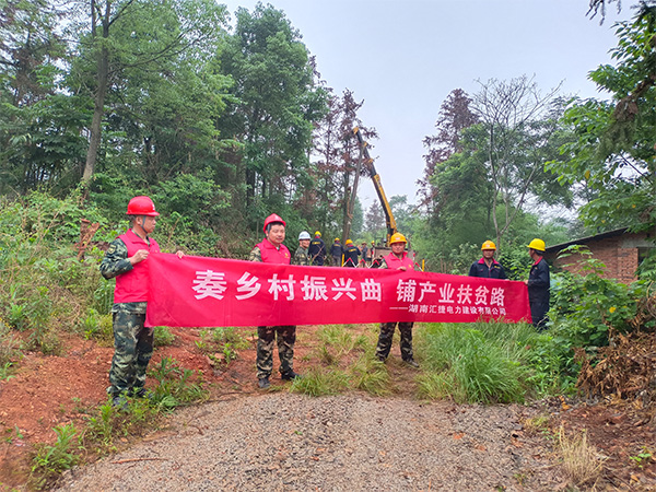 新聞動態(tài)